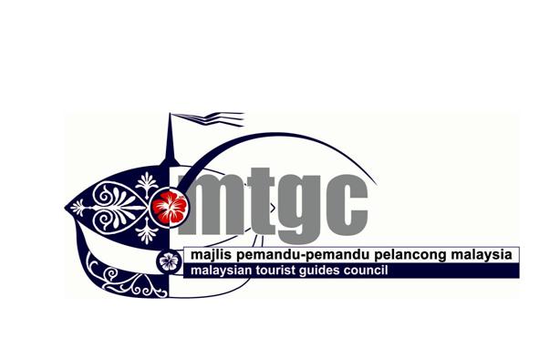 Malaysian Green Technology and Climate Change Corporation